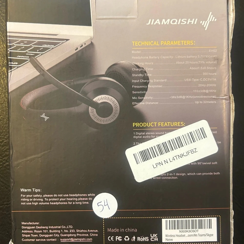 Source Unknown EH02 Black Computer Headset with Silver Accents